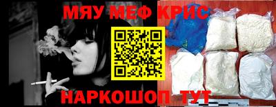 амф Кимры