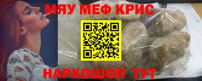 метадон Кинель
