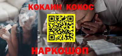 амф Кимры