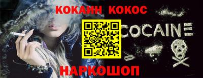амф Кимры