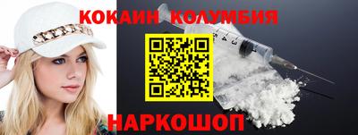 стаф Кингисепп