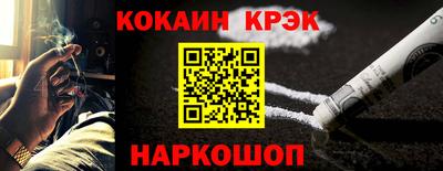 метадон Кинель