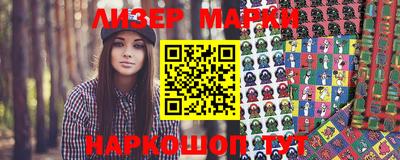 амф Кимры