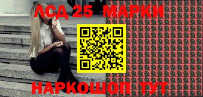 амф Кимры