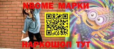 стаф Кингисепп