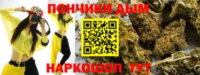 амф Кимры