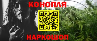 амф Кимры