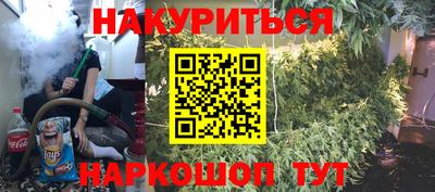 метадон Кинель