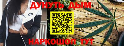 амф Кимры