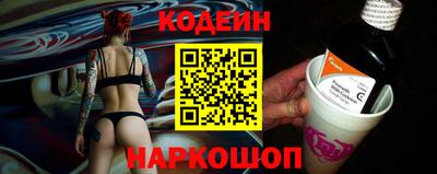 стаф Кингисепп