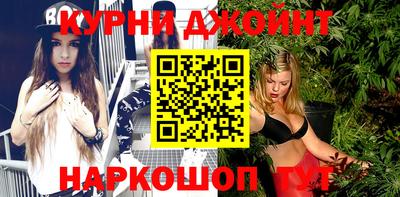 амф Кимры