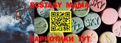 метадон Кинель