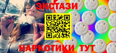 стаф Кингисепп