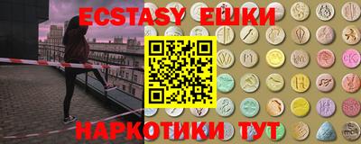 метадон Кинель