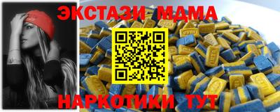стаф Кингисепп