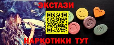 стаф Кингисепп