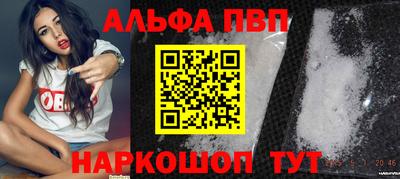 метадон Кинель