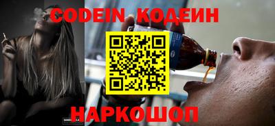 стаф Кингисепп