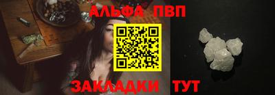 метадон Кинель