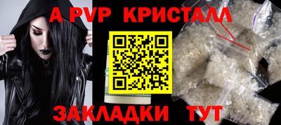 амф Кимры
