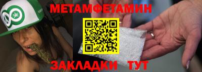 амф Кимры