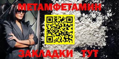 стаф Кингисепп