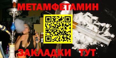 амф Кимры