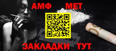метадон Кинель