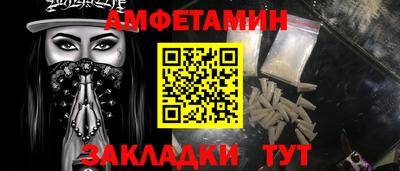 стаф Кингисепп