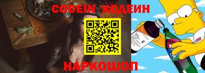 амф Кимры