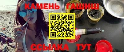 метадон Кинель