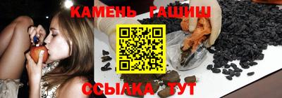 метадон Кинель