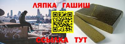 метадон Кинель