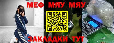 амф Кимры