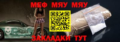 амф Кимры