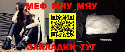 метадон Кинель